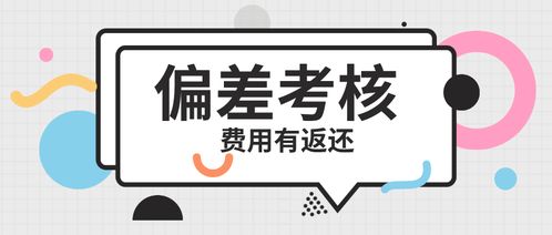 有创意逗比网名（2020有创意的逗比网名大全）