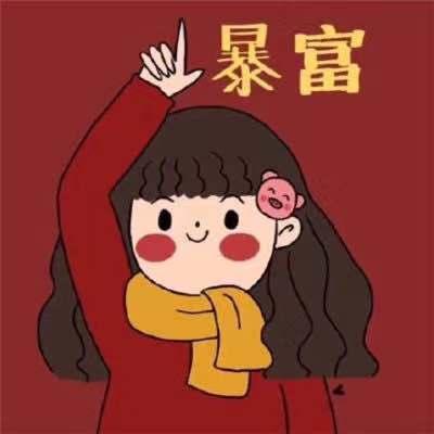 有创意逗比网名（2020有创意的逗比网名大全）