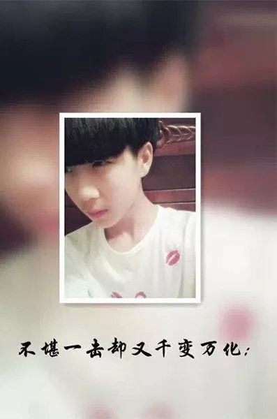 非主流爱情网名（非主流爱情网名两个字）