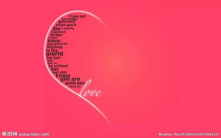 测另一半的姓氏(测另一半的姓氏表格) 测另一半的姓氏(测另一半的姓氏表格)