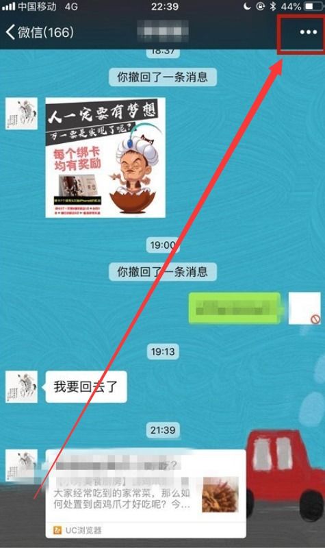 网名昵称微信(网名昵称微信运气好) 网名昵称微信(网名昵称微信运气好)