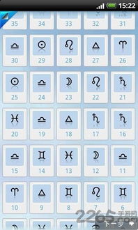 姓名缘分测试器(姓名缘分测试卜易居) 姓名缘分测试器(姓名缘分测试卜易居)