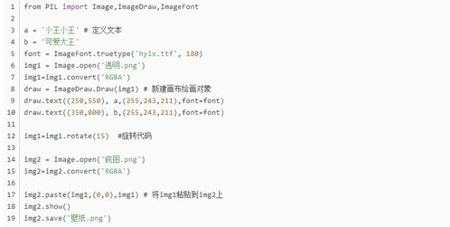 fang独一无二的英文昵称(独一无二的英文id) fang独一无二的英文昵称(独一无二的英文id)