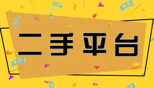 周姓男孩取名100分(周姓男孩100分好名蛇年) 周姓男孩取名100分(周姓男孩100分好名蛇年)