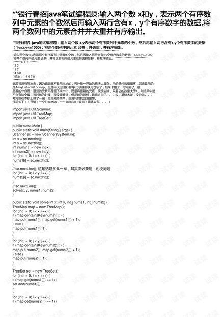 y开头的英文名女（y开头的英文名女有寓意）