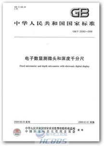 网上测名字的可信吗(网上测名字的准吗) 网上测名字的可信吗(网上测名字的准吗)