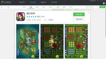 形容技术很菜的游戏id(形容技术很菜的游戏id六个字) 形容技术很菜的游戏id(形容技术很菜的游戏id六个字)