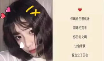 名字网名女（名字网名女ins）