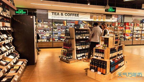 取一个店铺名字大全(取一个店铺名字大全霸气) 取一个店铺名字大全(取一个店铺名字大全霸气)