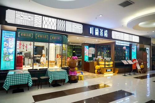取一个店铺名字大全(取一个店铺名字大全霸气) 取一个店铺名字大全(取一个店铺名字大全霸气)