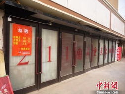 取一个店铺名字大全(取一个店铺名字大全霸气) 取一个店铺名字大全(取一个店铺名字大全霸气)