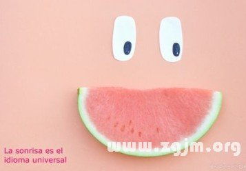 幽默个性搞笑网名(搞笑有趣幽默有个性的网名) 幽默个性搞笑网名(搞笑有趣幽默有个性的网名)