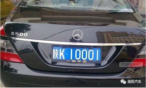 车号最旺的3个数字（1～9数字车牌风水中的含义）