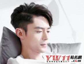 昵称男生网名大全（昵称男生网名大全二字）