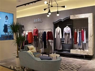 2024年女装店店名(2020年时尚女装店铺名字) 2024年女装店店名(2020年时尚女装店铺名字)