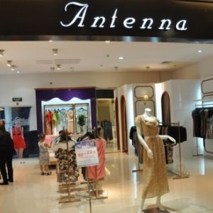 2024年女装店店名(2020年时尚女装店铺名字) 2024年女装店店名(2020年时尚女装店铺名字)