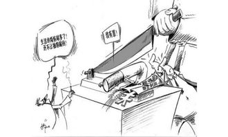 今日国际新闻大事(今日国际新闻大事件) 今日国际新闻大事(今日国际新闻大事件)