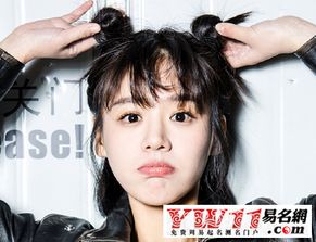 超好听的游戏名字大全(超好听的游戏名字大全女生) 超好听的游戏名字大全(超好听的游戏名字大全女生)