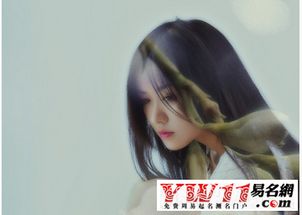 超好听的游戏名字大全(超好听的游戏名字大全女生) 超好听的游戏名字大全(超好听的游戏名字大全女生)