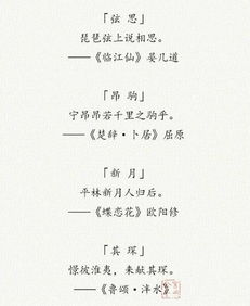 寓意好的100个字(寓意好的字,词) 寓意好的100个字(寓意好的字,词)