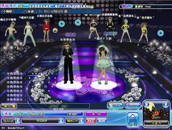 劲舞团情侣名字最新(劲舞团情侣名字最新二字) 劲舞团情侣名字最新(劲舞团情侣名字最新二字)