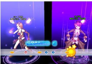 劲舞团情侣名字最新(劲舞团情侣名字最新二字) 劲舞团情侣名字最新(劲舞团情侣名字最新二字)