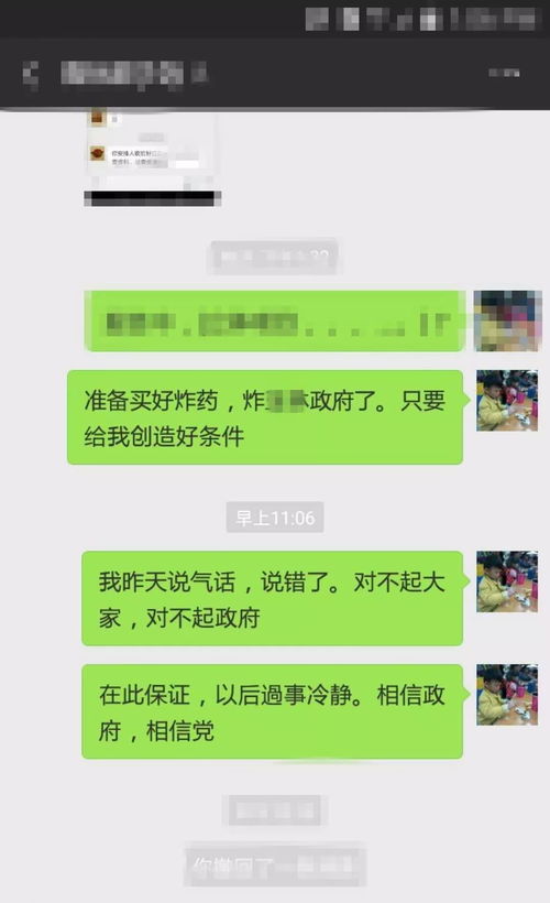 一x一xx格式的好听情侣网名(一禾情侣网名) 一x一xx格式的好听情侣网名(一禾情侣网名)