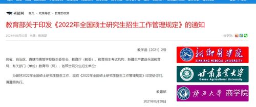 2022年的网名(2021年 网名) 2022年的网名(2021年 网名)