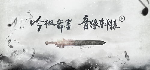 三个字古风诗意游戏名(3个字古风游戏名) 三个字古风诗意游戏名(3个字古风游戏名)