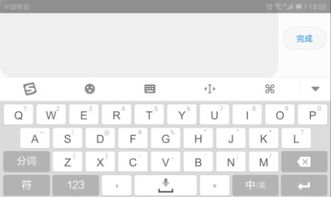 免费特殊符号生成器(花样符号缠绕字体名字转换器) 免费特殊符号生成器(花样符号缠绕字体名字转换器)