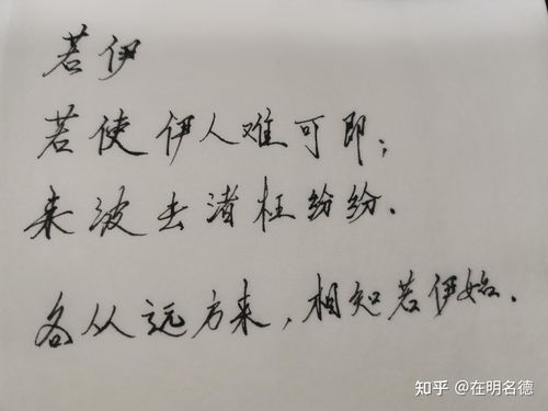 郭姓名字大全(郭姓好听名字) 郭姓名字大全(郭姓好听名字)