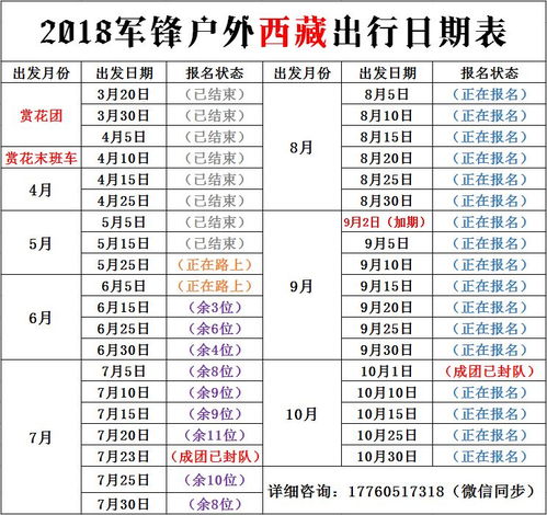 火星文网名（火星文网名女生带有漂亮符号）
