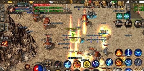 玩传奇起个什名字爆率高(玩传奇取什么名字爆率高? 玩传奇起个什名字爆率高(玩传奇取什么名字爆率高?