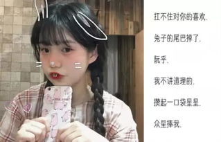 好听不烂大街的情侣网名(情侣网名不俗气) 好听不烂大街的情侣网名(情侣网名不俗气)