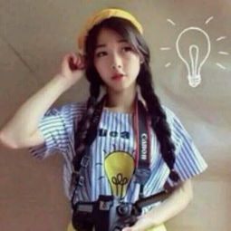 qq昵称女生带符号（qq昵称女生带符号网名）