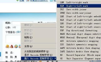 qq呢昵称男生（qq呢昵称男生英文）
