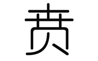 2023男宝宝取名大全集免费（2023男宝宝取名大全集免费起名）