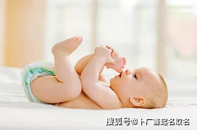 小孩好听的名字大全(小孩比较好听的小名) 小孩好听的名字大全(小孩比较好听的小名)