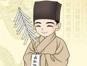 测名字算命准吗(测名字算命准吗女生) 测名字算命准吗(测名字算命准吗女生)