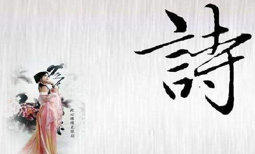 女诗经取名禾（诗经取名 禾）