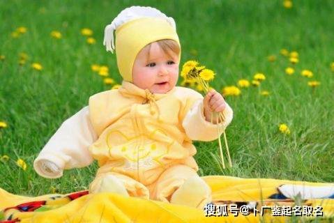 虎年女宝宝取名字最佳字(虎年女宝宝名字大全2021有寓意) 虎年女宝宝取名字最佳字(虎年女宝宝名字大全2021有寓意)