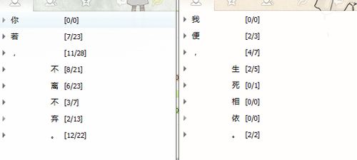 qq分组简单干净六组(qq分组简单5个分组) qq分组简单干净六组(qq分组简单5个分组)