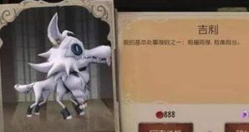 游戏情侣名字超甜超宠溺那种(一个闹一个宠的情侣名) 游戏情侣名字超甜超宠溺那种(一个闹一个宠的情侣名)