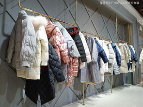 免费女装店铺起名(女装店最旺三个名字) 免费女装店铺起名(女装店最旺三个名字)