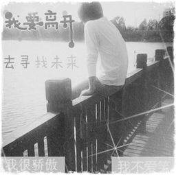 伤感的昵称男生(伤感的昵称男生两个字) 伤感的昵称男生(伤感的昵称男生两个字)