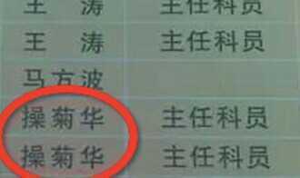 儿子取名字大全2022年免费(儿子名字取什么好) 儿子取名字大全2022年免费(儿子名字取什么好)