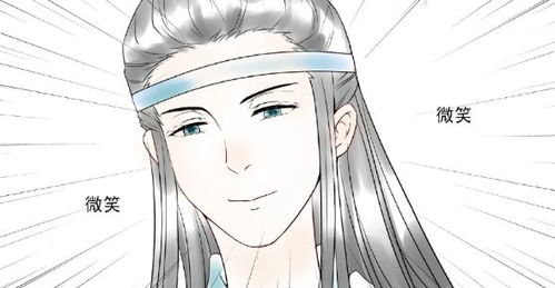 湛怎么读（湛怎么读名字）