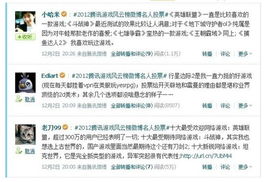 名字解析免费查询(名字精准解析) 名字解析免费查询(名字精准解析)