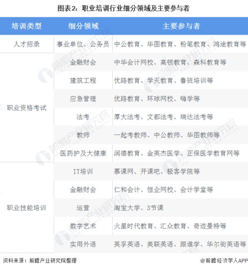 大气又有格局的网名(有格局的网民) 大气又有格局的网名(有格局的网民)