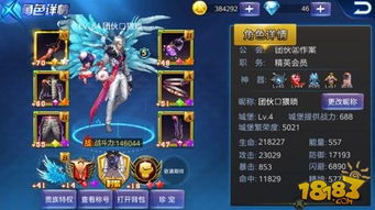 个性游戏名字特殊符号(个性游戏名字特殊符号大全) 个性游戏名字特殊符号(个性游戏名字特殊符号大全)